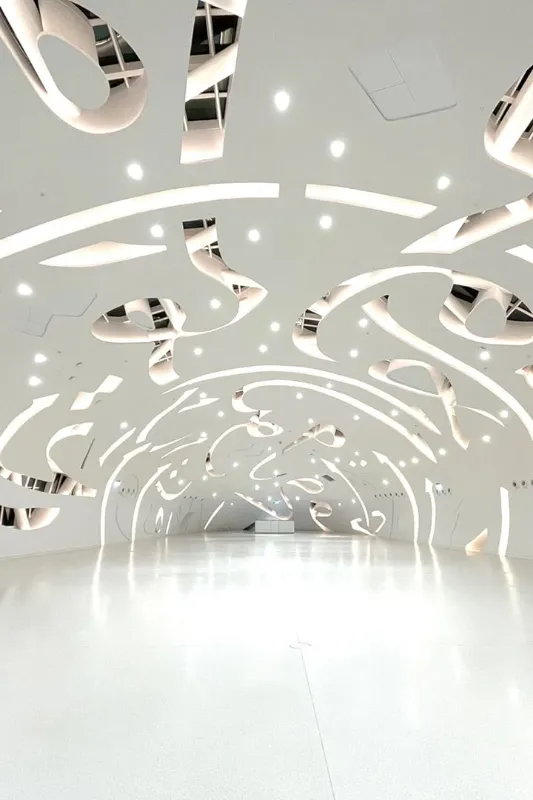 Museum Of The Future