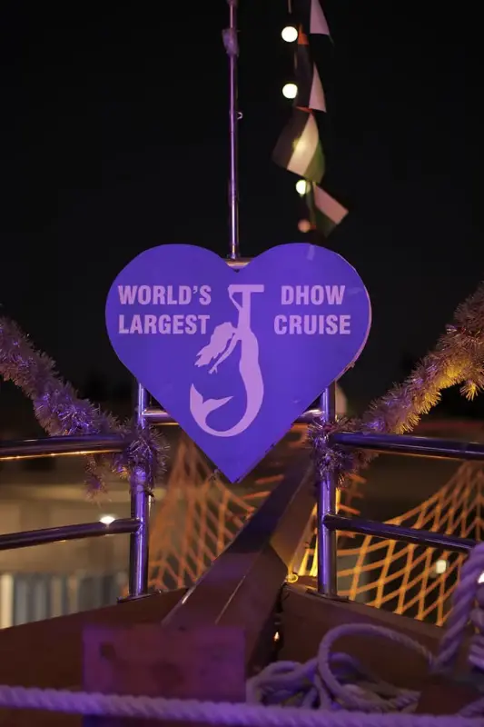 Al Seef 2 Hour Premium Dhow Cruise