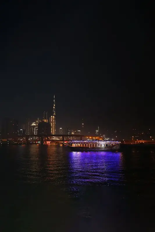  Jaddaf Waterfront, Dhow Cruise Dinner